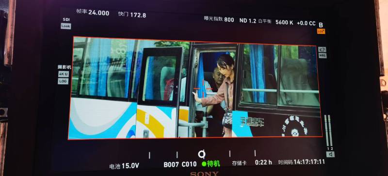乐昌市广告片制作：文旅项目专属，用故事化镜头讲好城市与景区魅力！